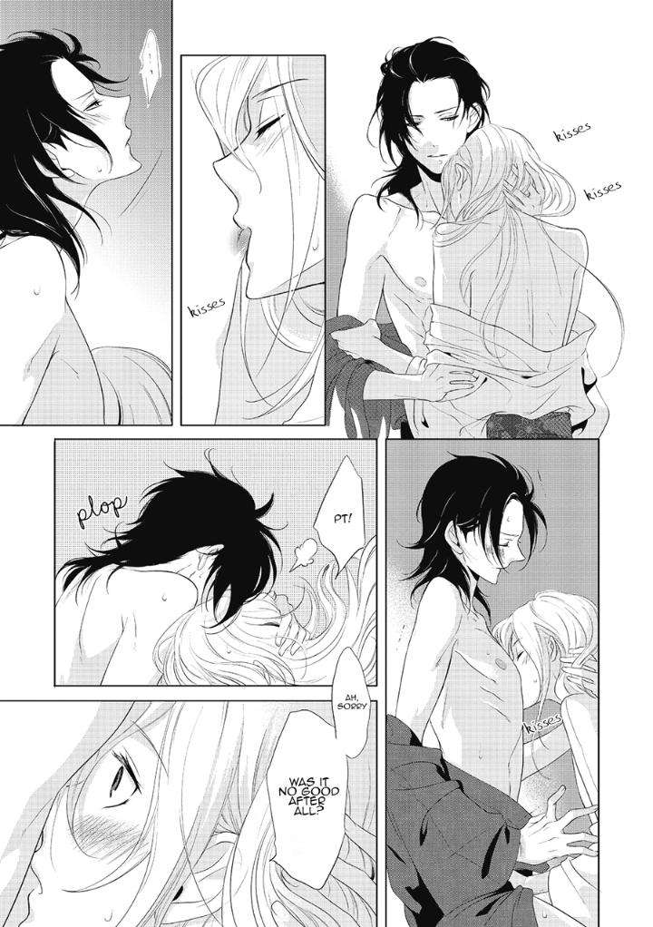 Amefurashi-Shunu-Ni-Shippori-To-Nureru-Ooedo-Renaitan-By-Scarlet-Beriko-Eng page 21