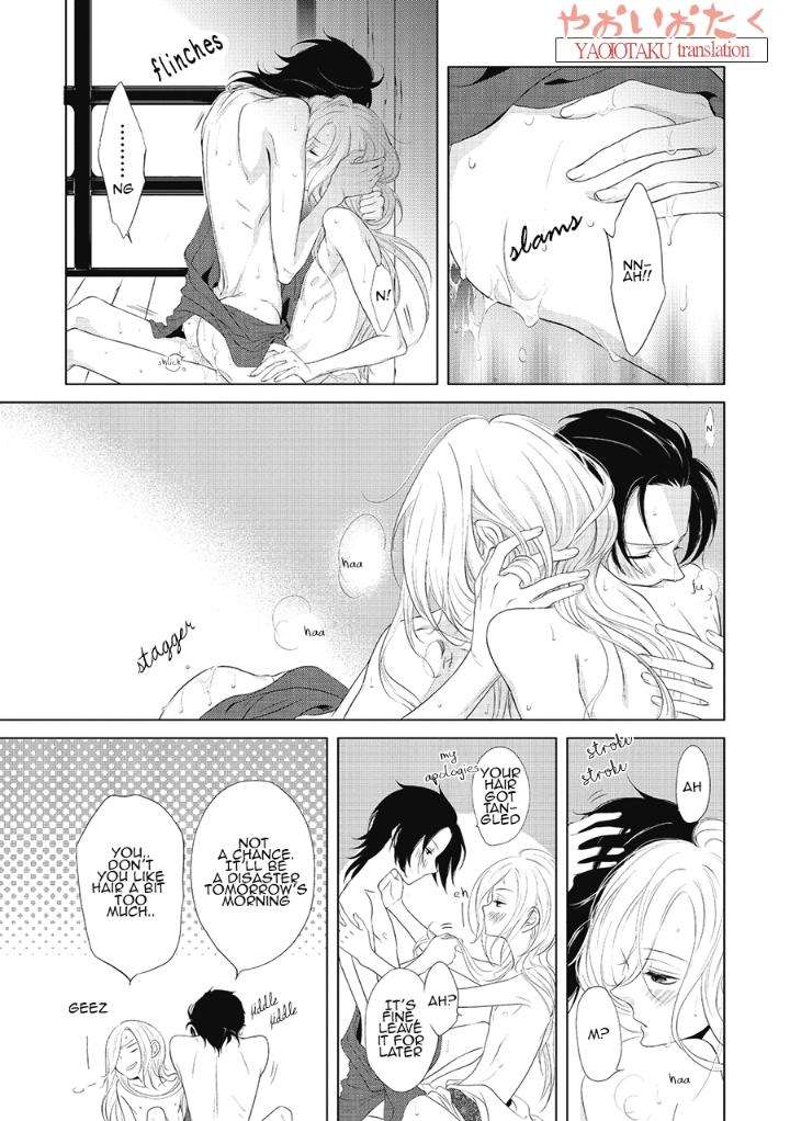 Amefurashi-Shunu-Ni-Shippori-To-Nureru-Ooedo-Renaitan-By-Scarlet-Beriko-Eng page 23