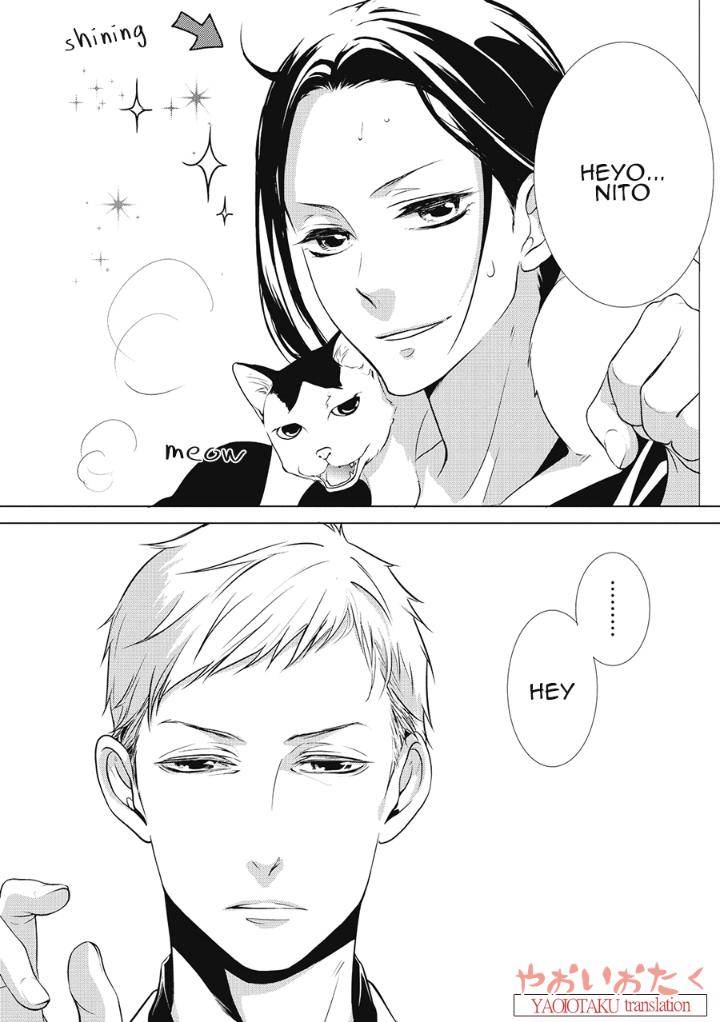 Amefurashi-Shunu-Ni-Shippori-To-Nureru-Ooedo-Renaitan-By-Scarlet-Beriko-Eng page 4