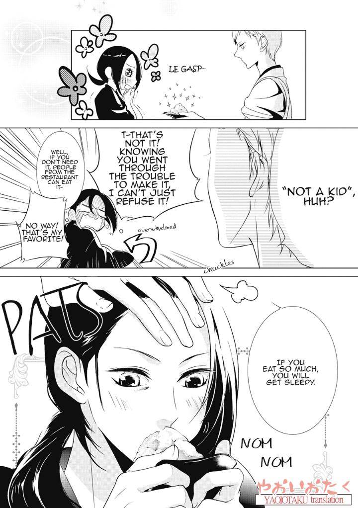 Amefurashi-Shunu-Ni-Shippori-To-Nureru-Ooedo-Renaitan-By-Scarlet-Beriko-Eng page 7