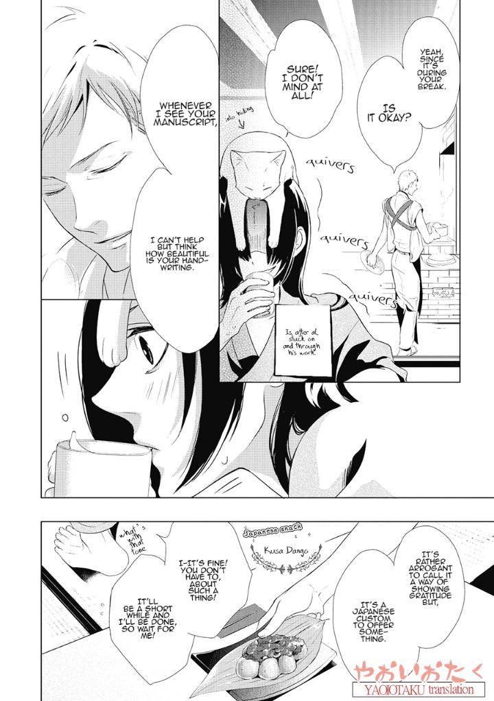 Amefurashi-Shunu-Ni-Shippori-To-Nureru-Ooedo-Renaitan-By-Scarlet-Beriko-Eng page 10