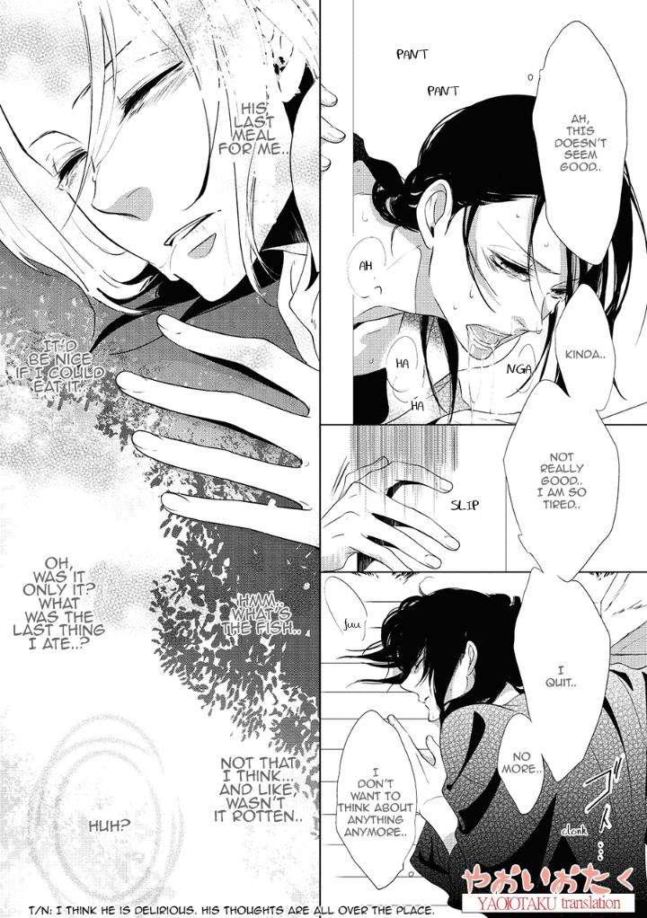 Amefurashi-Shunu-Ni-Shippori-To-Nureru-Ooedo-Renaitan-By-Scarlet-Beriko-Eng page 20