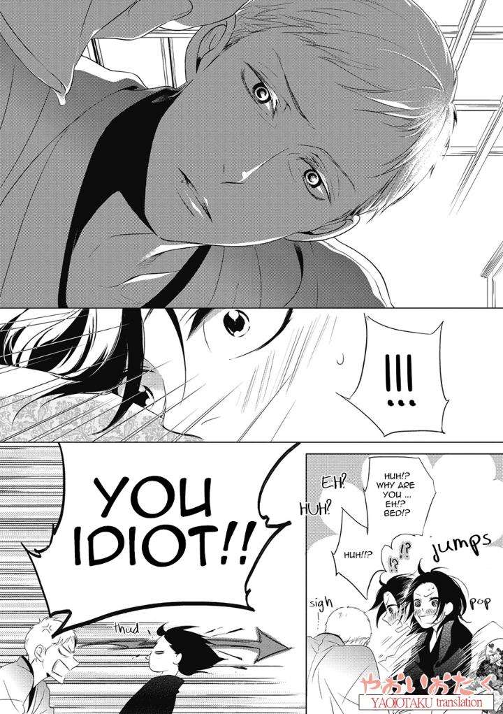 Amefurashi-Shunu-Ni-Shippori-To-Nureru-Ooedo-Renaitan-By-Scarlet-Beriko-Eng page 21