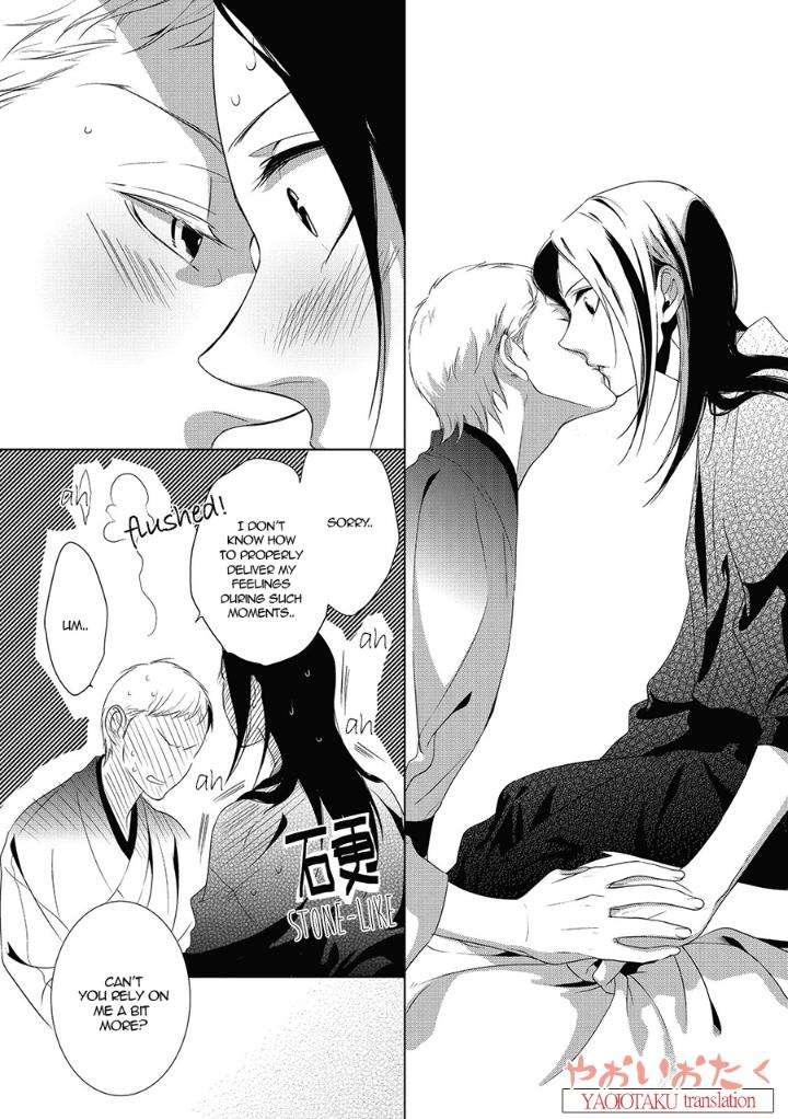 Amefurashi-Shunu-Ni-Shippori-To-Nureru-Ooedo-Renaitan-By-Scarlet-Beriko-Eng page 25