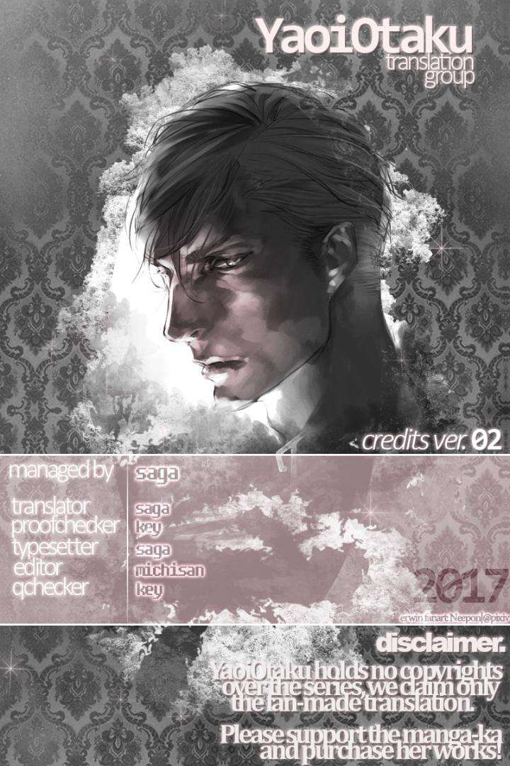 Amefurashi-Shunu-Ni-Shippori-To-Nureru-Ooedo-Renaitan-By-Scarlet-Beriko-Eng chapter_006 thumbnail