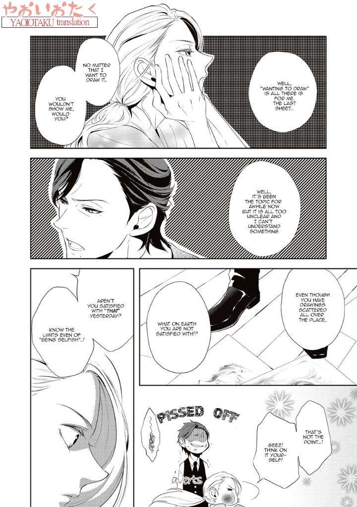 Amefurashi-Shunu-Ni-Shippori-To-Nureru-Ooedo-Renaitan-By-Scarlet-Beriko-Eng page 7