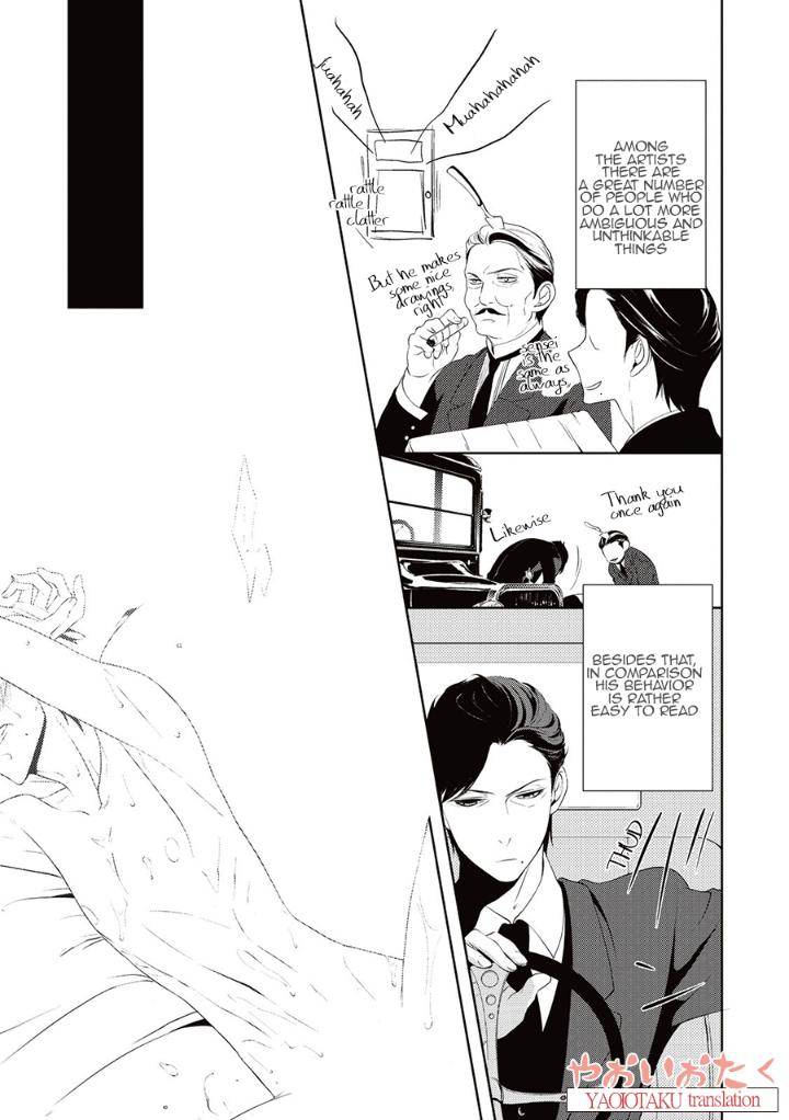 Amefurashi-Shunu-Ni-Shippori-To-Nureru-Ooedo-Renaitan-By-Scarlet-Beriko-Eng page 12
