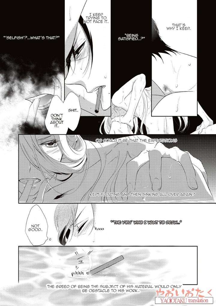 Amefurashi-Shunu-Ni-Shippori-To-Nureru-Ooedo-Renaitan-By-Scarlet-Beriko-Eng page 15