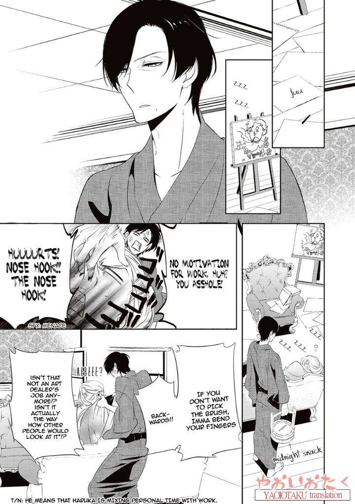 Amefurashi-Shunu-Ni-Shippori-To-Nureru-Ooedo-Renaitan-By-Scarlet-Beriko-Eng page 16