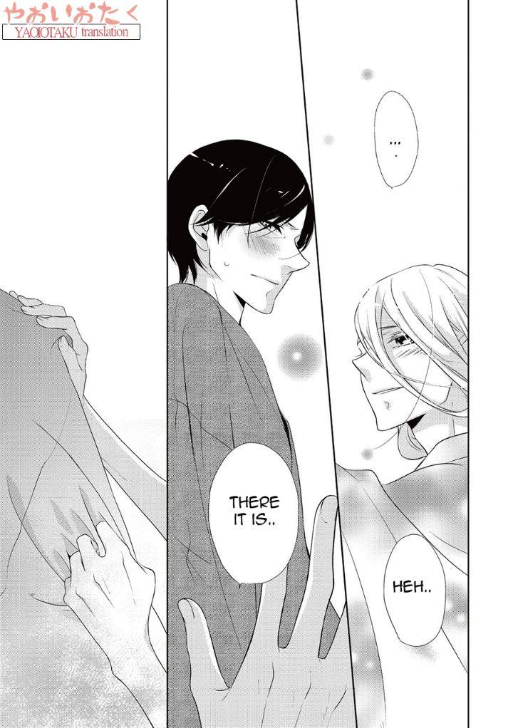 Amefurashi-Shunu-Ni-Shippori-To-Nureru-Ooedo-Renaitan-By-Scarlet-Beriko-Eng page 22
