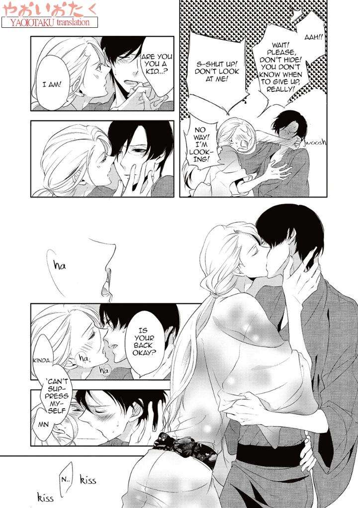 Amefurashi-Shunu-Ni-Shippori-To-Nureru-Ooedo-Renaitan-By-Scarlet-Beriko-Eng page 23