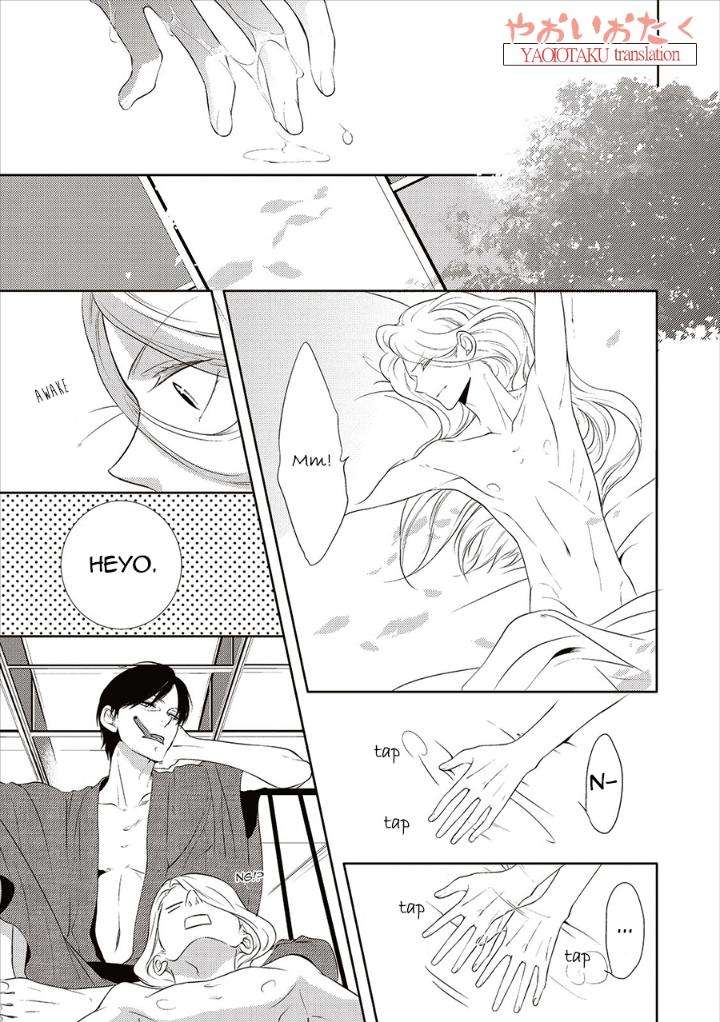 Amefurashi-Shunu-Ni-Shippori-To-Nureru-Ooedo-Renaitan-By-Scarlet-Beriko-Eng page 26