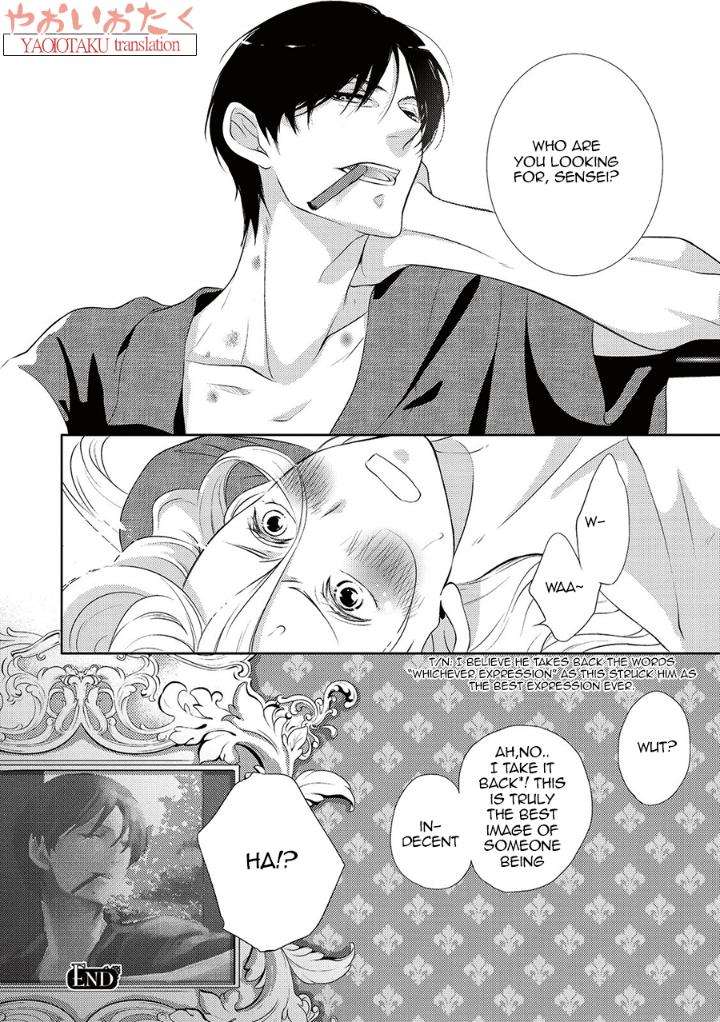 Amefurashi-Shunu-Ni-Shippori-To-Nureru-Ooedo-Renaitan-By-Scarlet-Beriko-Eng page 27