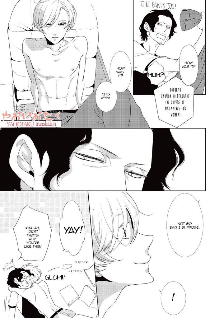 Amefurashi-Shunu-Ni-Shippori-To-Nureru-Ooedo-Renaitan-By-Scarlet-Beriko-Eng page 5