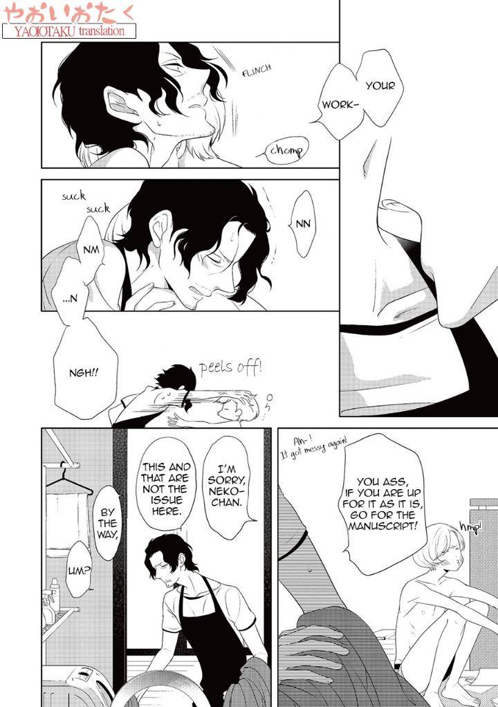 Amefurashi-Shunu-Ni-Shippori-To-Nureru-Ooedo-Renaitan-By-Scarlet-Beriko-Eng page 6