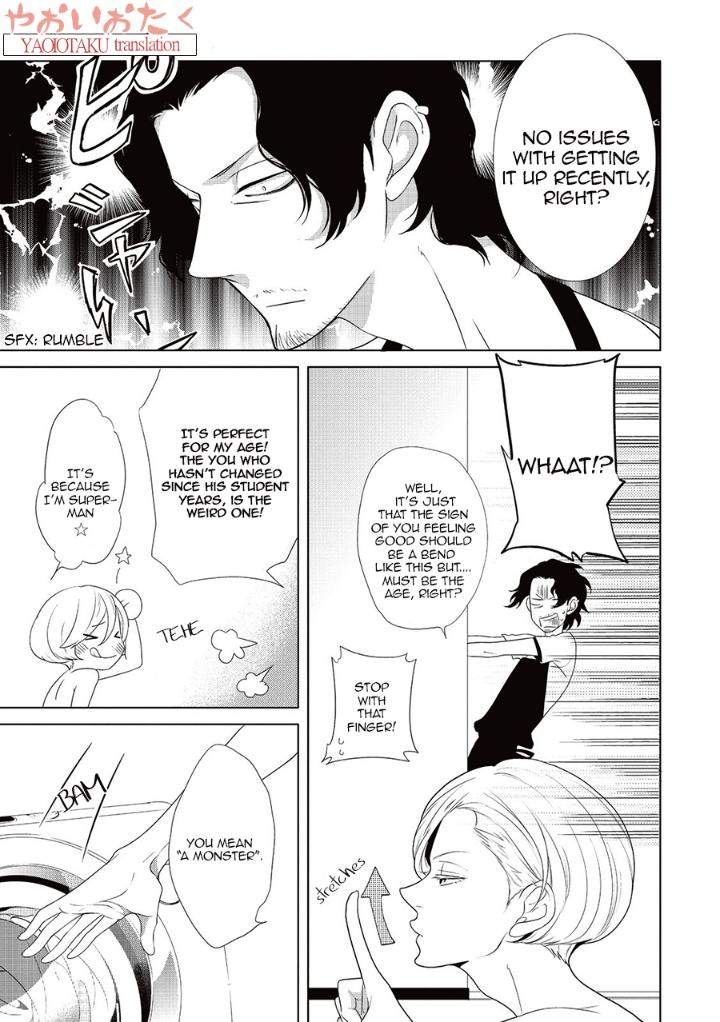 Amefurashi-Shunu-Ni-Shippori-To-Nureru-Ooedo-Renaitan-By-Scarlet-Beriko-Eng page 7
