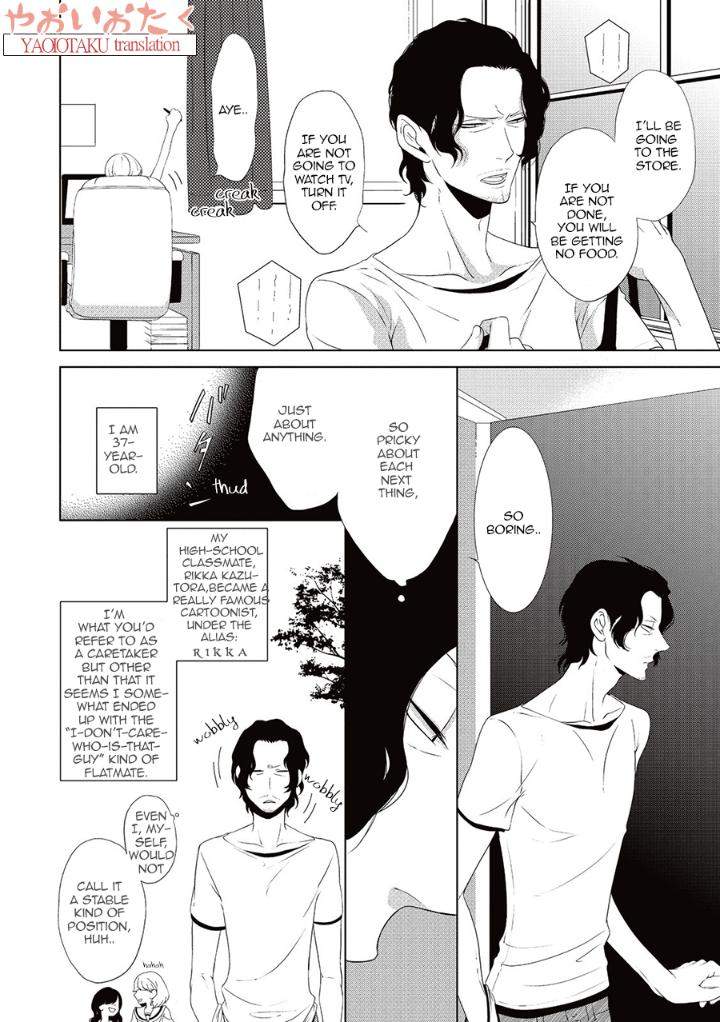 Amefurashi-Shunu-Ni-Shippori-To-Nureru-Ooedo-Renaitan-By-Scarlet-Beriko-Eng page 8