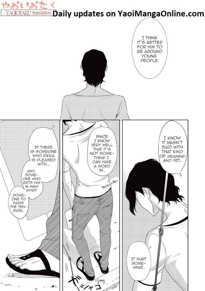 Amefurashi-Shunu-Ni-Shippori-To-Nureru-Ooedo-Renaitan-By-Scarlet-Beriko-Eng page 13