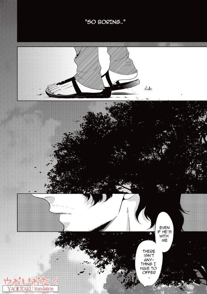Amefurashi-Shunu-Ni-Shippori-To-Nureru-Ooedo-Renaitan-By-Scarlet-Beriko-Eng page 14