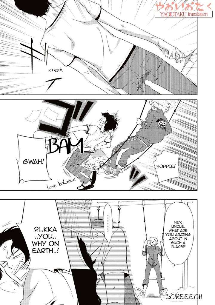 Amefurashi-Shunu-Ni-Shippori-To-Nureru-Ooedo-Renaitan-By-Scarlet-Beriko-Eng page 15