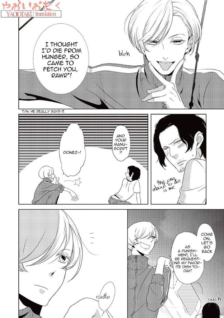 Amefurashi-Shunu-Ni-Shippori-To-Nureru-Ooedo-Renaitan-By-Scarlet-Beriko-Eng page 16