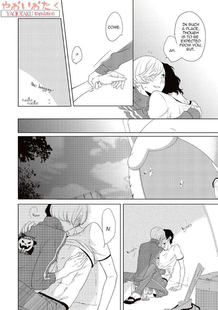 Amefurashi-Shunu-Ni-Shippori-To-Nureru-Ooedo-Renaitan-By-Scarlet-Beriko-Eng page 22