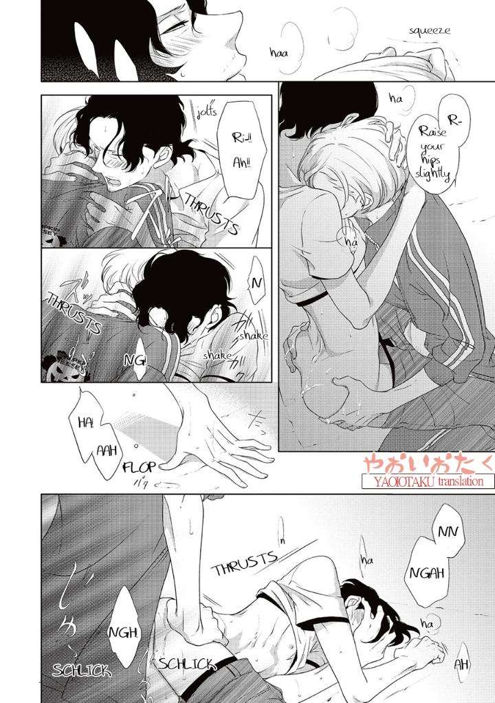 Amefurashi-Shunu-Ni-Shippori-To-Nureru-Ooedo-Renaitan-By-Scarlet-Beriko-Eng page 24