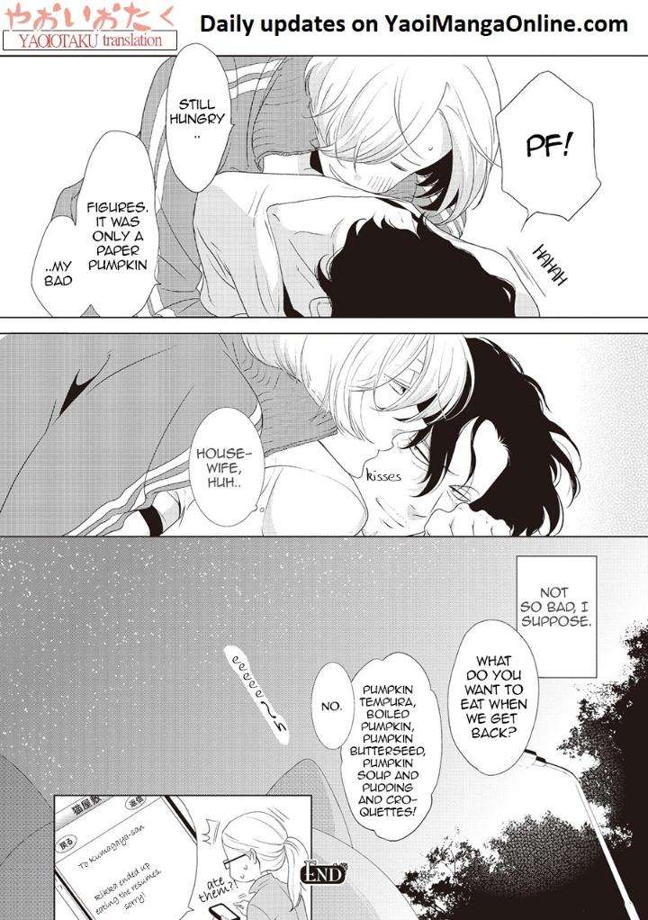 Amefurashi-Shunu-Ni-Shippori-To-Nureru-Ooedo-Renaitan-By-Scarlet-Beriko-Eng page 26
