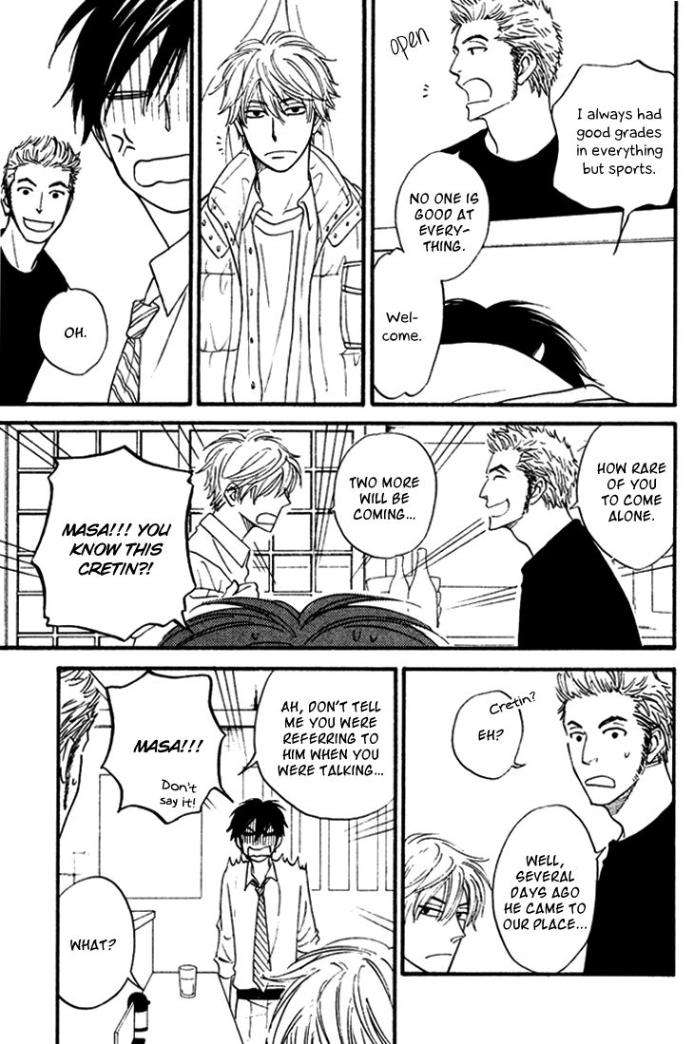 Ameiro-Paradox-Natsume-Isaku-Eng page 12