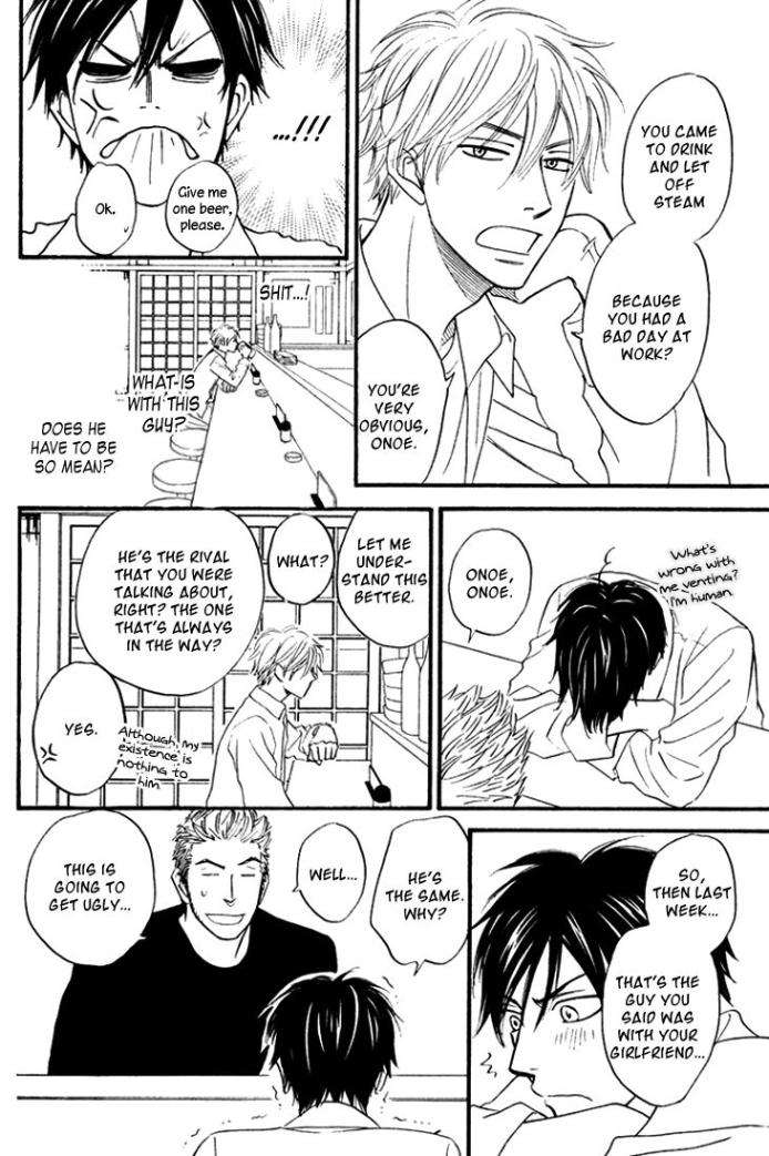 Ameiro-Paradox-Natsume-Isaku-Eng page 13