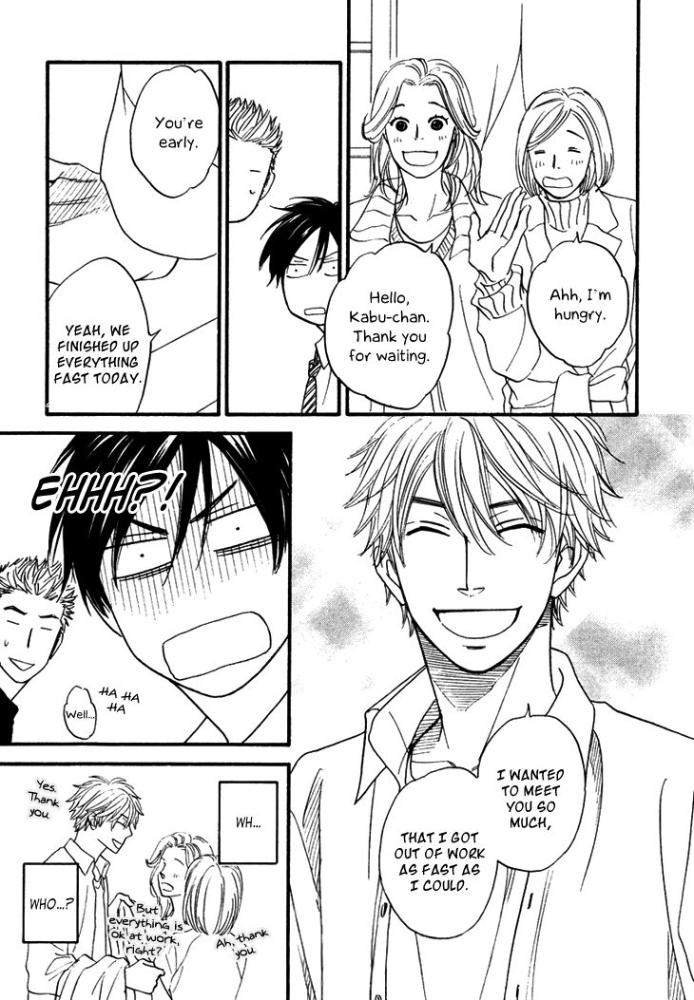 Ameiro-Paradox-Natsume-Isaku-Eng page 14