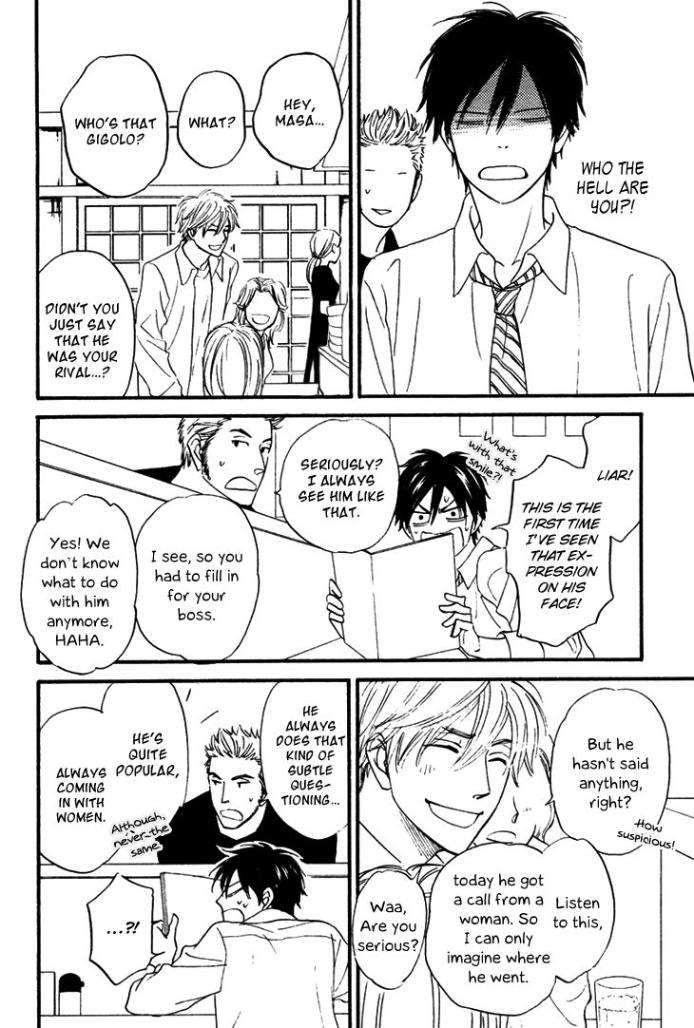 Ameiro-Paradox-Natsume-Isaku-Eng page 15