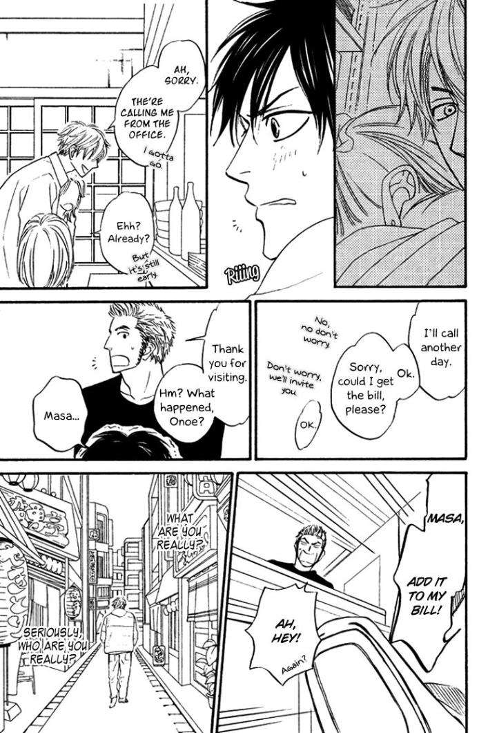 Ameiro-Paradox-Natsume-Isaku-Eng page 16