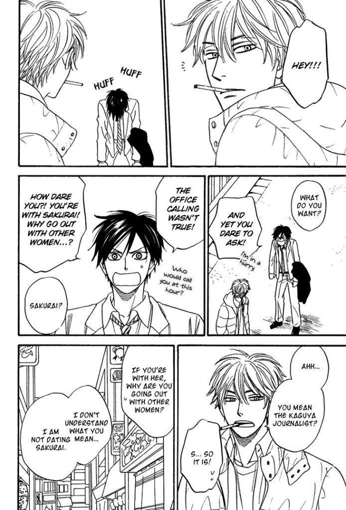 Ameiro-Paradox-Natsume-Isaku-Eng page 17