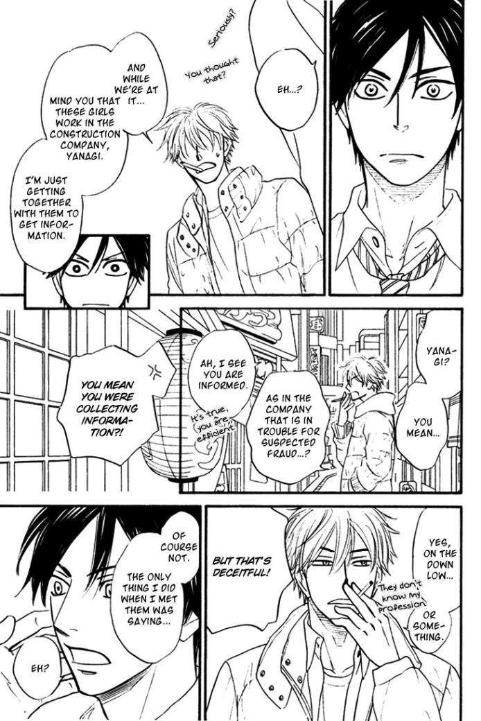 Ameiro-Paradox-Natsume-Isaku-Eng page 18