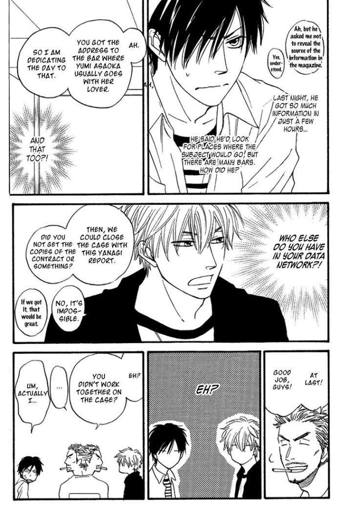 Ameiro-Paradox-Natsume-Isaku-Eng page 22