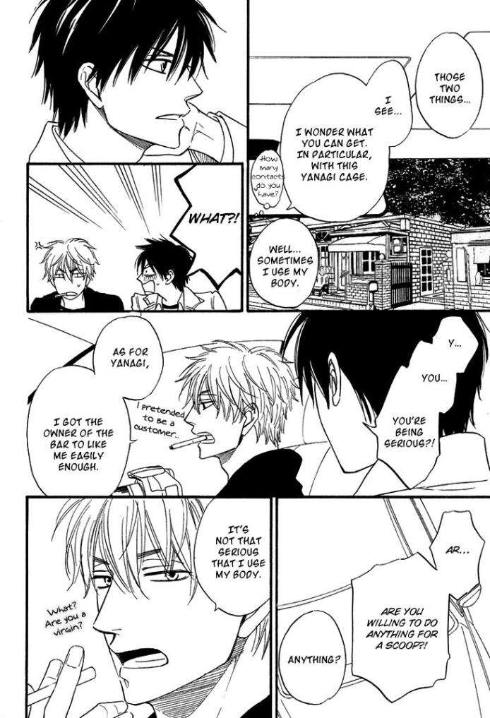 Ameiro-Paradox-Natsume-Isaku-Eng page 25