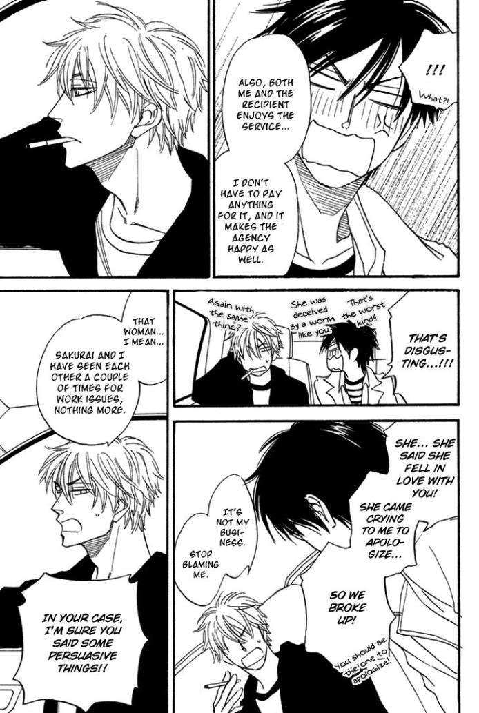 Ameiro-Paradox-Natsume-Isaku-Eng page 26