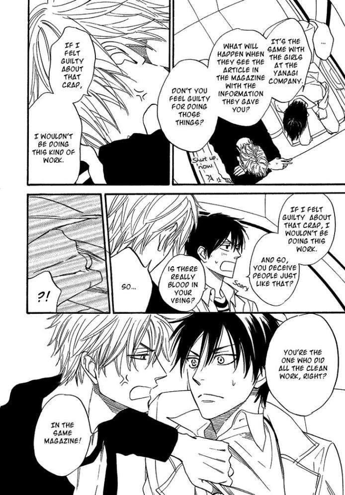 Ameiro-Paradox-Natsume-Isaku-Eng page 27