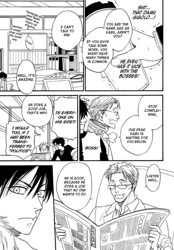Ameiro-Paradox-Natsume-Isaku-Eng page 30