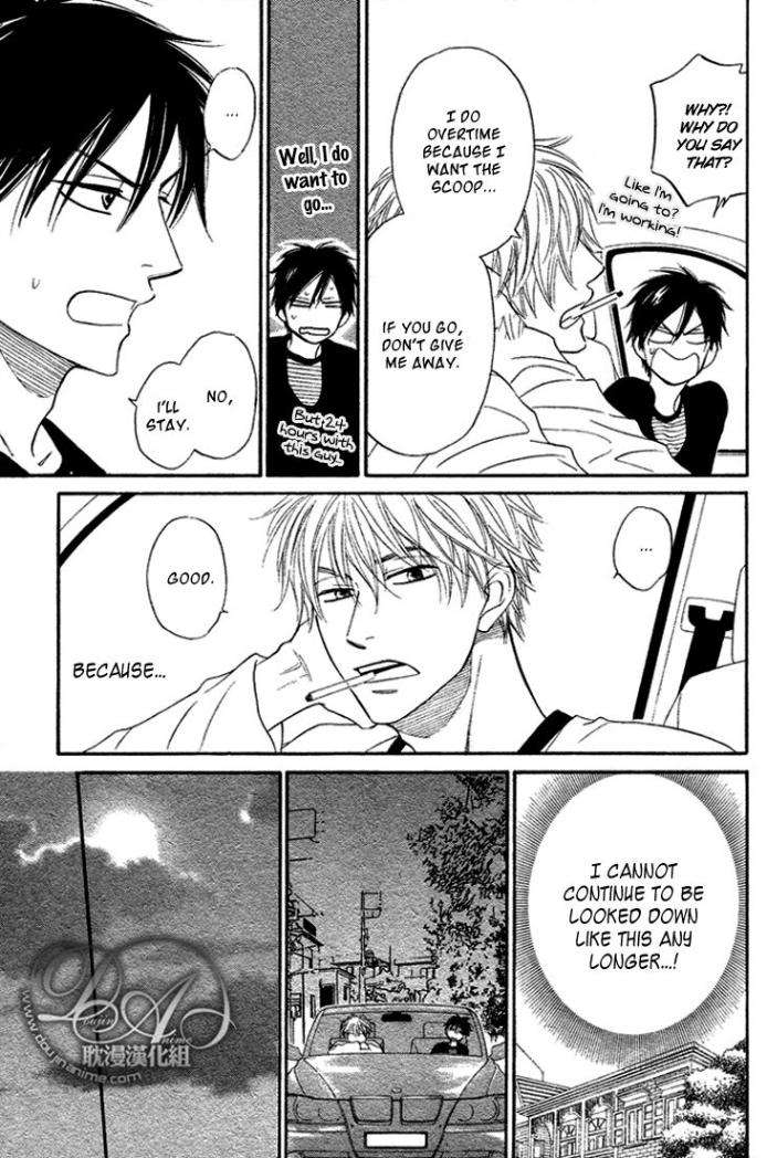 Ameiro-Paradox-Natsume-Isaku-Eng page 3