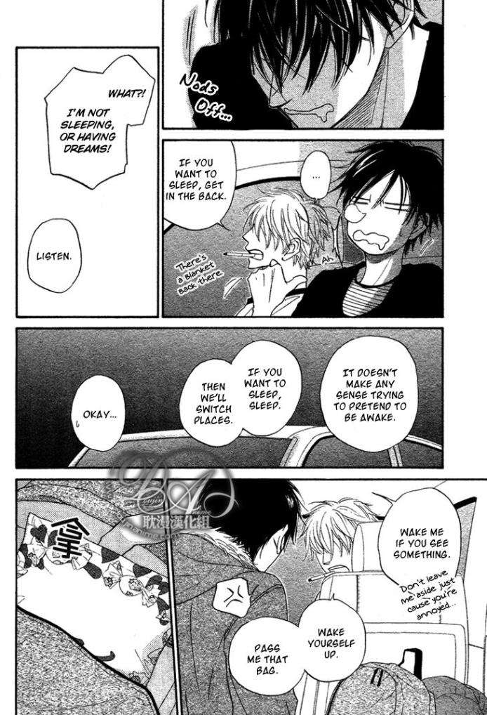 Ameiro-Paradox-Natsume-Isaku-Eng page 4