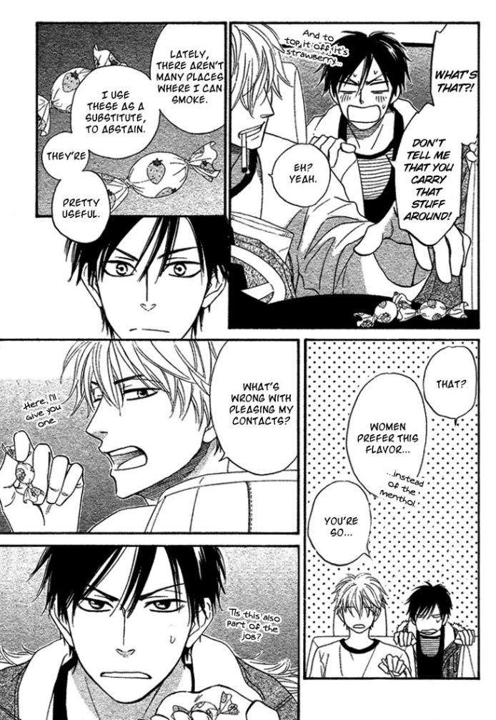 Ameiro-Paradox-Natsume-Isaku-Eng page 5