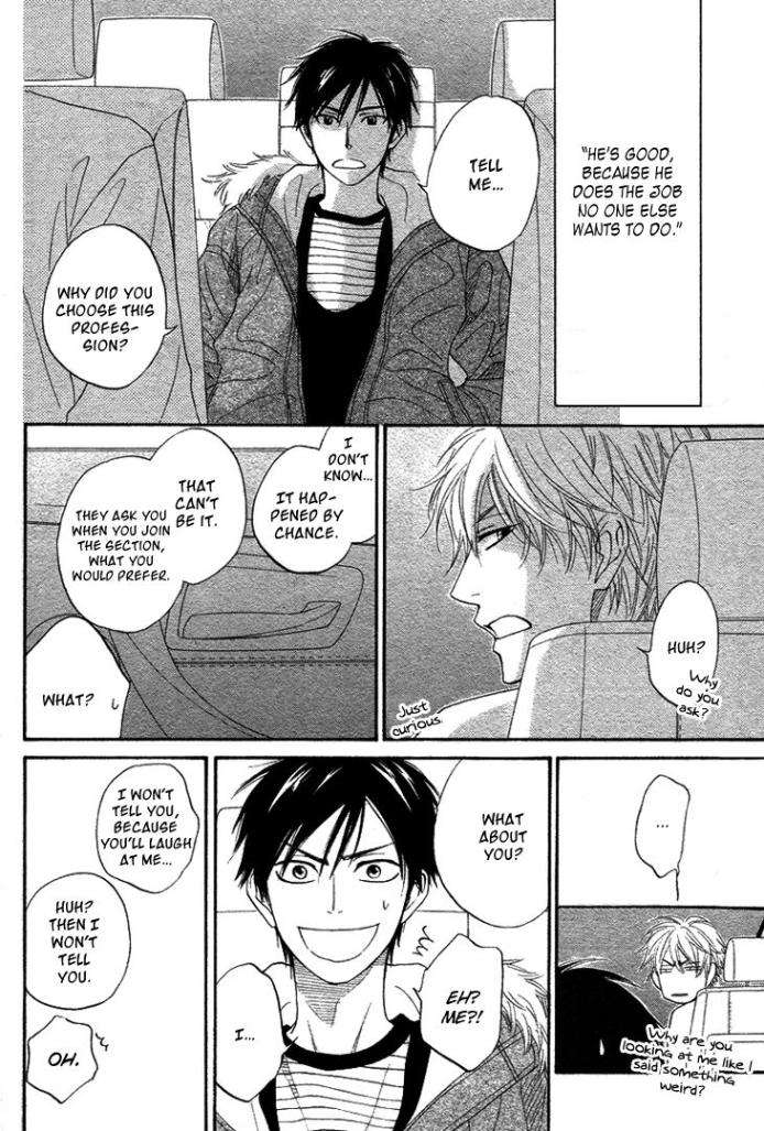Ameiro-Paradox-Natsume-Isaku-Eng page 6