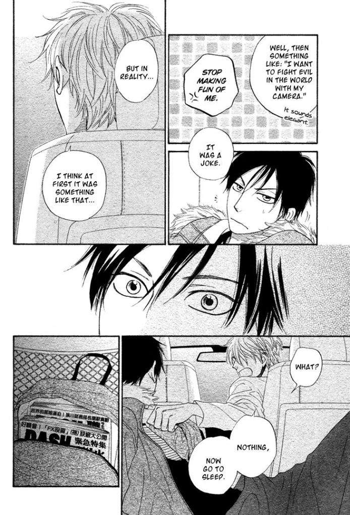 Ameiro-Paradox-Natsume-Isaku-Eng page 8