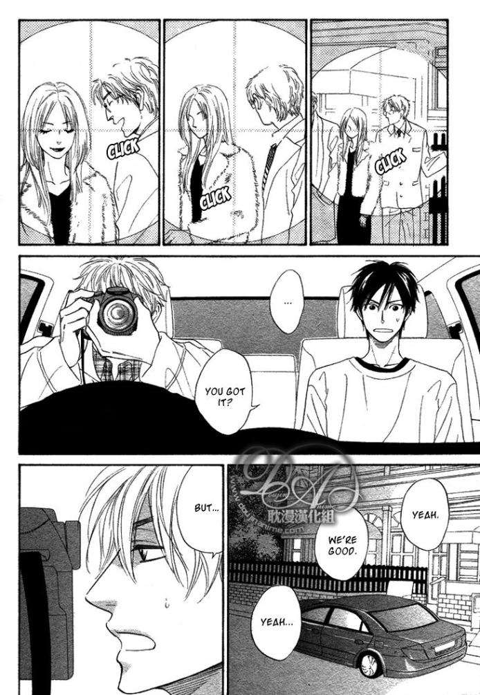 Ameiro-Paradox-Natsume-Isaku-Eng page 10
