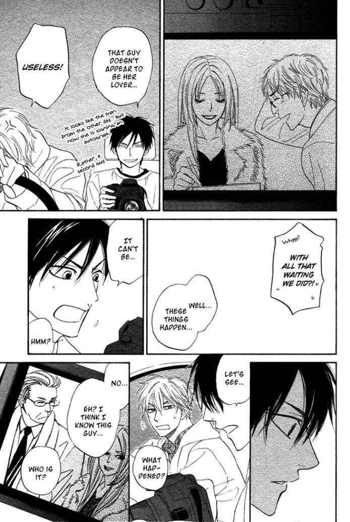 Ameiro-Paradox-Natsume-Isaku-Eng page 11