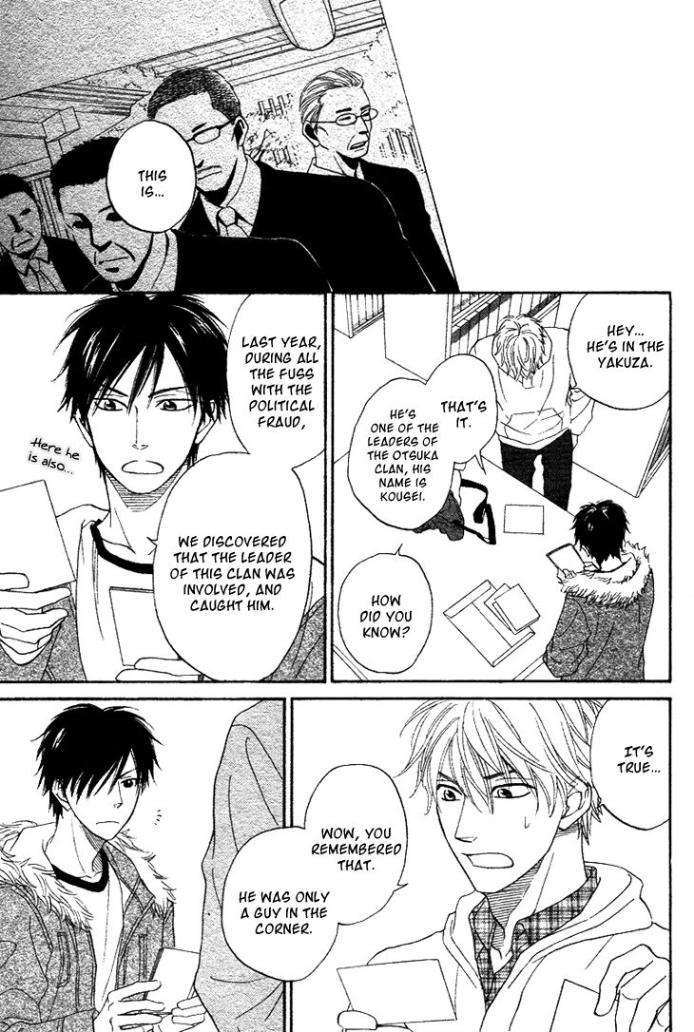 Ameiro-Paradox-Natsume-Isaku-Eng page 13
