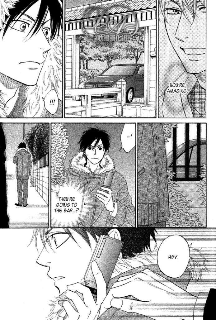 Ameiro-Paradox-Natsume-Isaku-Eng page 17