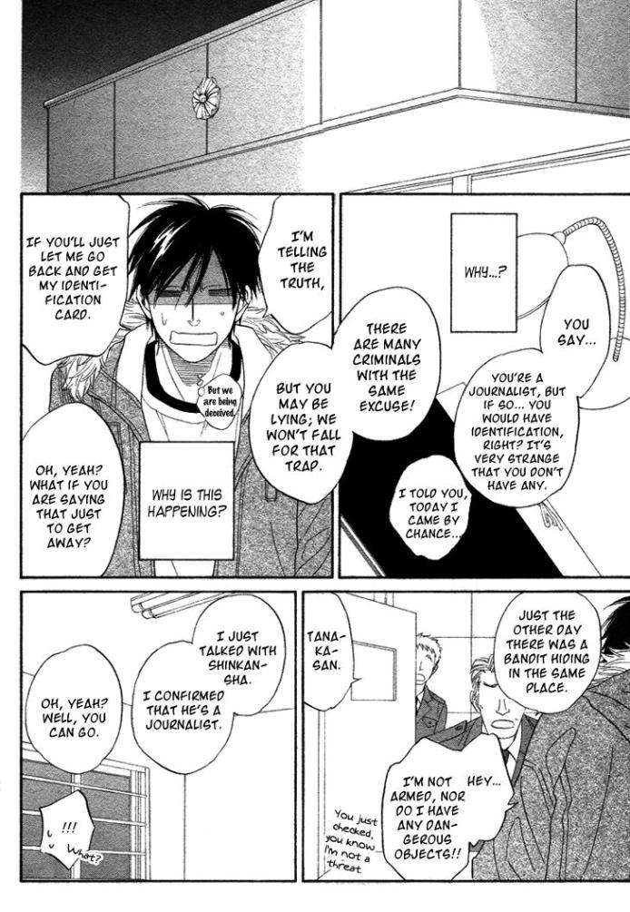 Ameiro-Paradox-Natsume-Isaku-Eng page 18